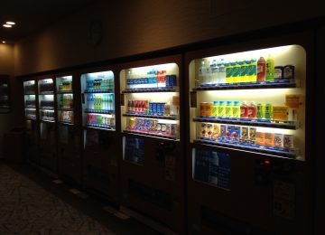 Yuk, Belajar Dampak Vending Machine dari Amerika